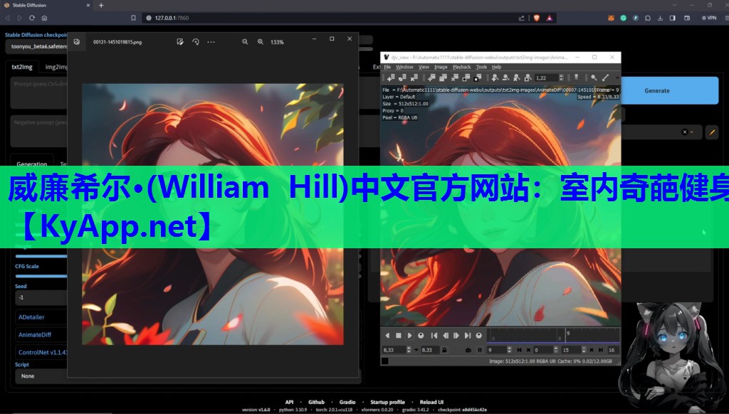 威廉希尔·(William Hill)中文官方网站：室内奇葩健身