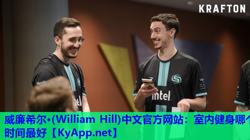 威廉希尔·(William Hill)中文官方网站：室内健身哪个时间最好