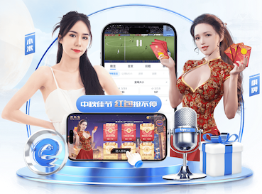 2026世界杯指定网站 路边绿化工程能种什么花