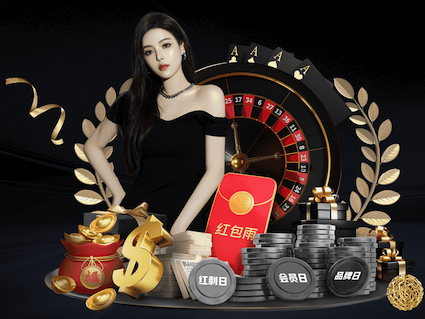 世界杯投彩 地铁周边绿化工程有哪些