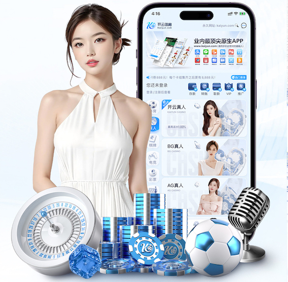 2026世界杯指定网站 什么叫园林景观设计理念
