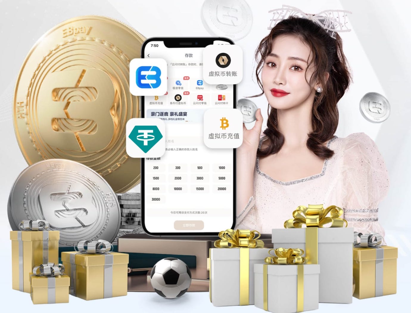 2026世界杯指定网站 户外烧烤园林景观设计方案