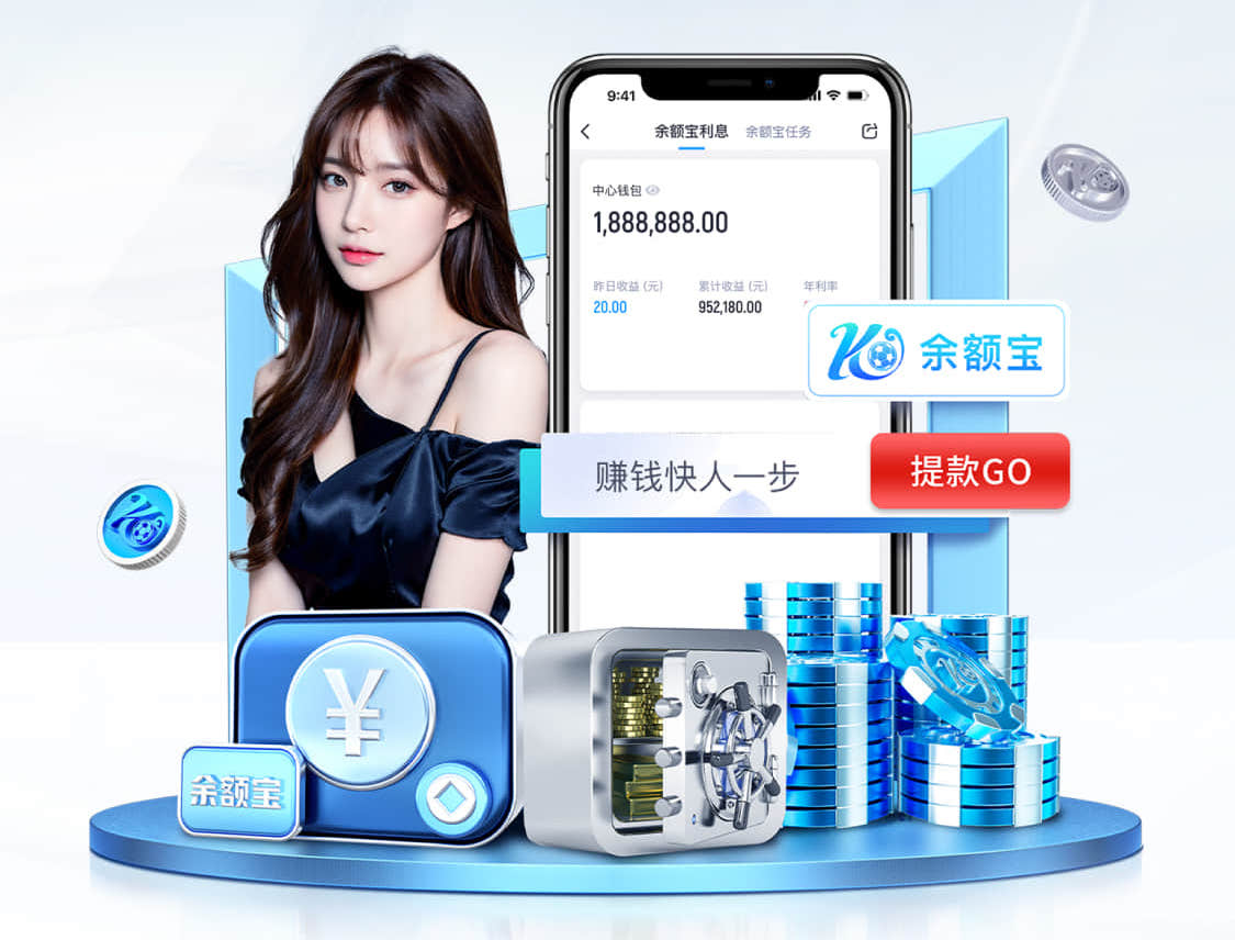 2026世界杯指定网站 广州绿化工程的税