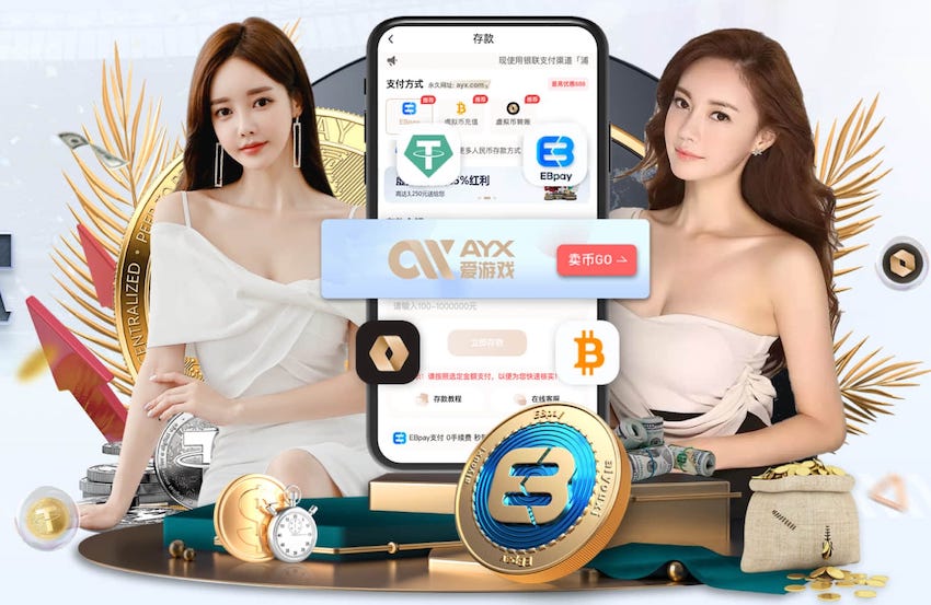 2026世界杯官方合作网站 都昌县惠民小区绿化工程