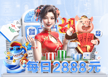 星空体育 蒙城40万方绿化工程项目
